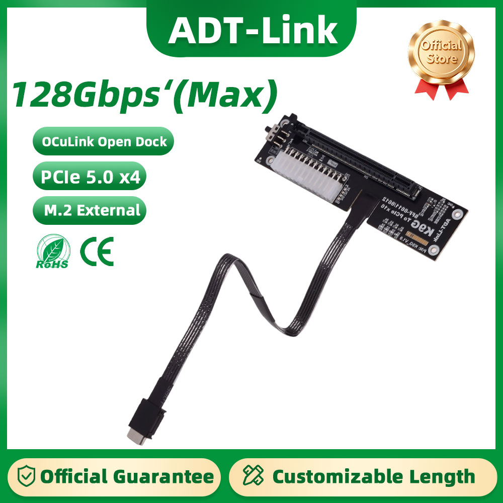 ADT-Link OCuLink GPU Dock PCIe – Oculink Egpu Mini Pc Bewertung und Preis